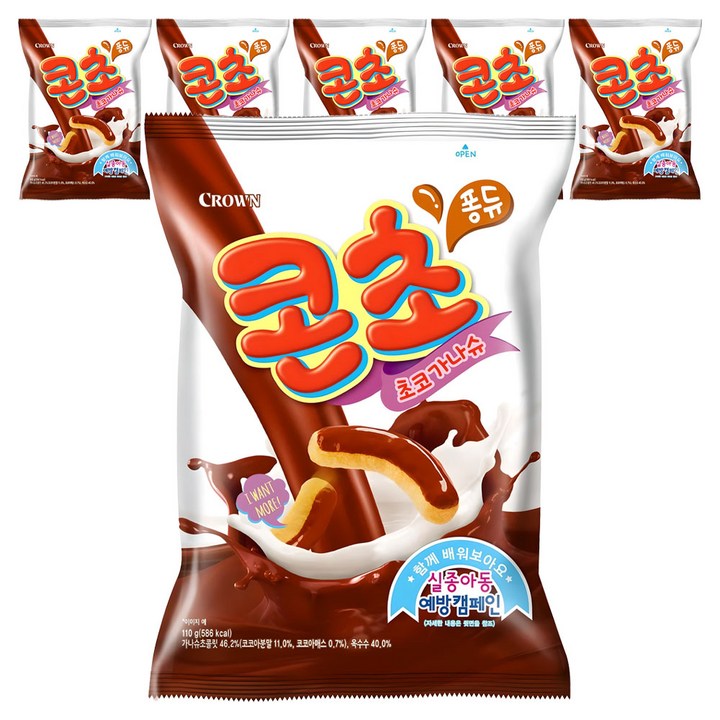 크라운 콘초 초코가나슈, 110g, 6개