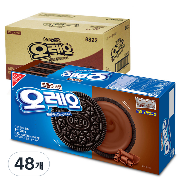오레오 초콜릿 샌드위치 쿠키 초콜릿 크림, 300g, 48개
