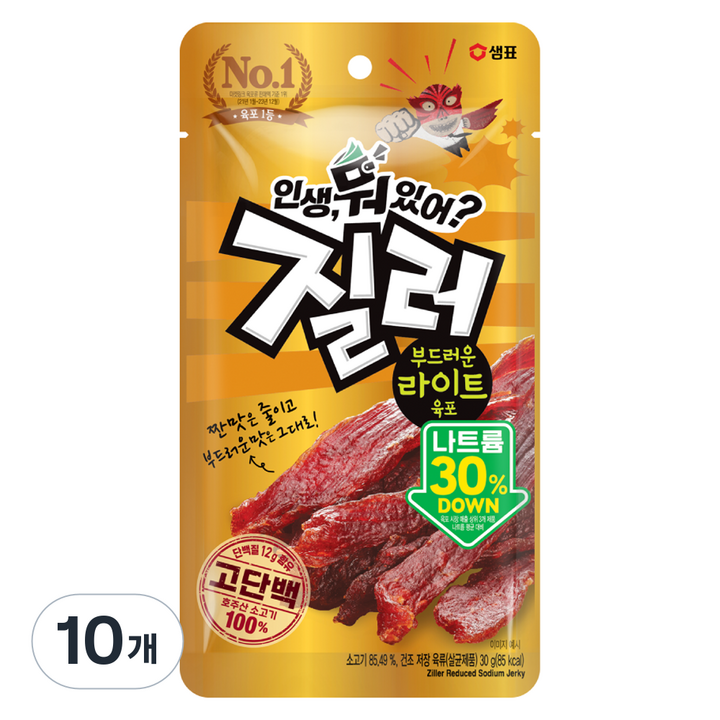질러 부드러운 라이트육포, 30g, 10개
