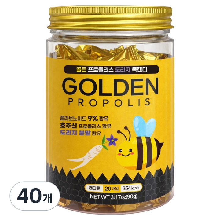 브이엠바이오 골든 프로폴리스 도라지 목캔디 20p, 90g, 40개
