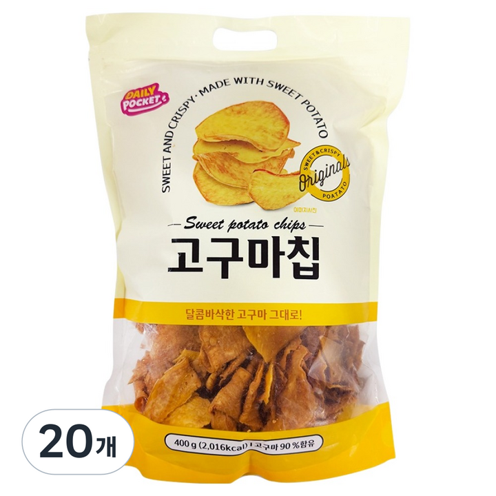 데일리포켓 고구마칩, 400g, 20개