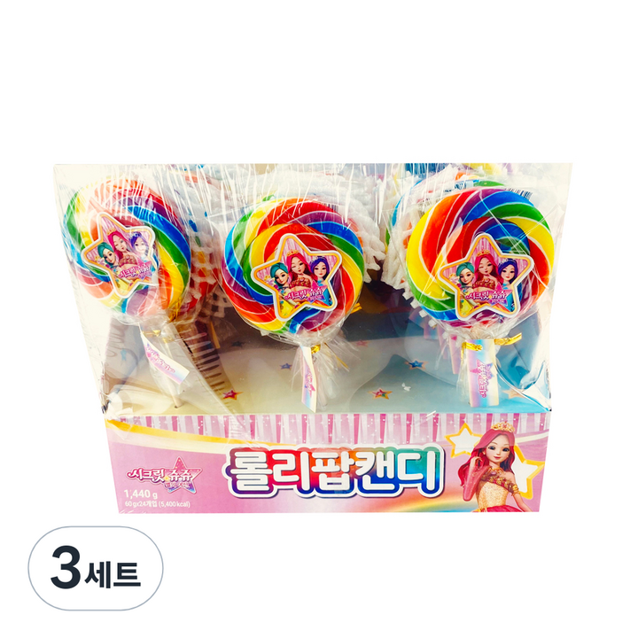 시크릿쥬쥬 롤리팝 캔디 24p, 1.44kg, 3세트