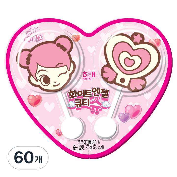 해태제과 화이트엔젤 큐티 슈 초콜릿, 27g, 60개