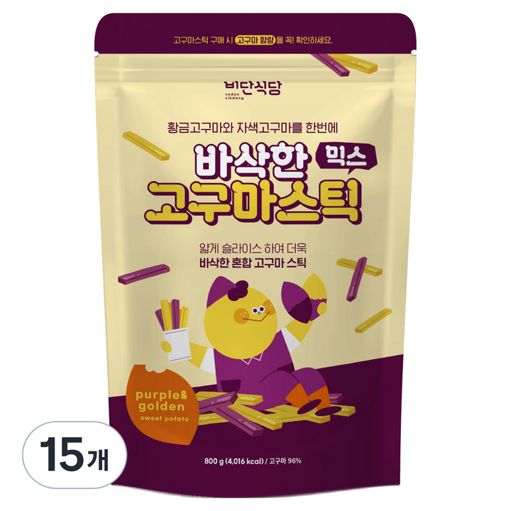 비단식당 바삭한 믹스고구마 스틱, 800g, 15개