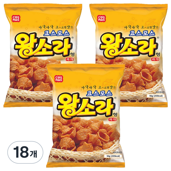 코스모스제과 왕소라 과자, 56g, 18개