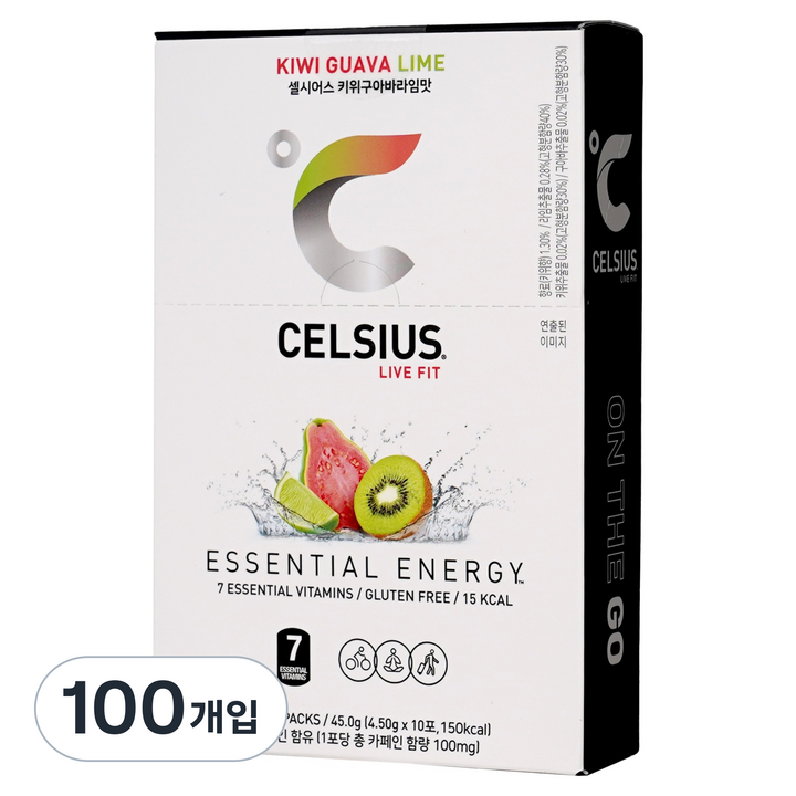 셀시어스 온더고 비타민 제로 에너지드링크 파우더 부스터 키위구아바라임맛, 4.5g, 100개입
