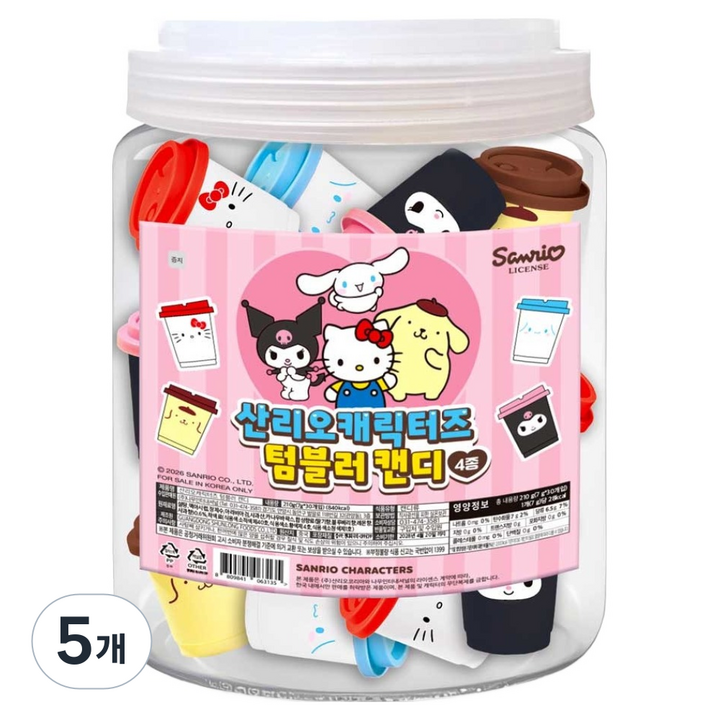 산리오 캐릭터즈 텀블러 캔디 30p, 5개, 210g