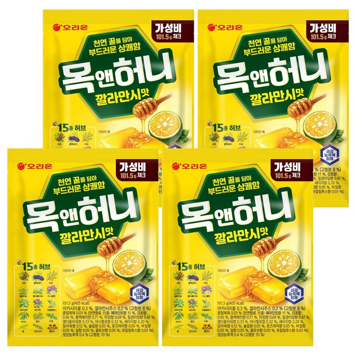 오리온 목앤허니 깔라맛시맛, 4개, 101.5g
