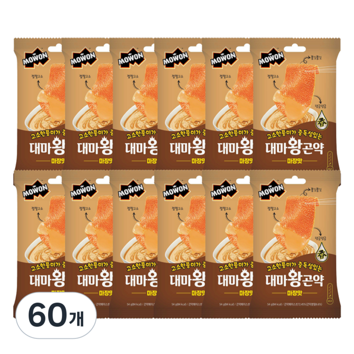 대마왕곤약 마장맛, 54g, 60개