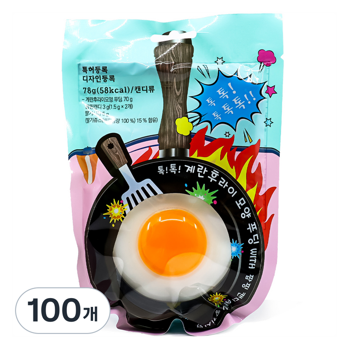 계란 후라이 모양 푸딩, 78g, 100개