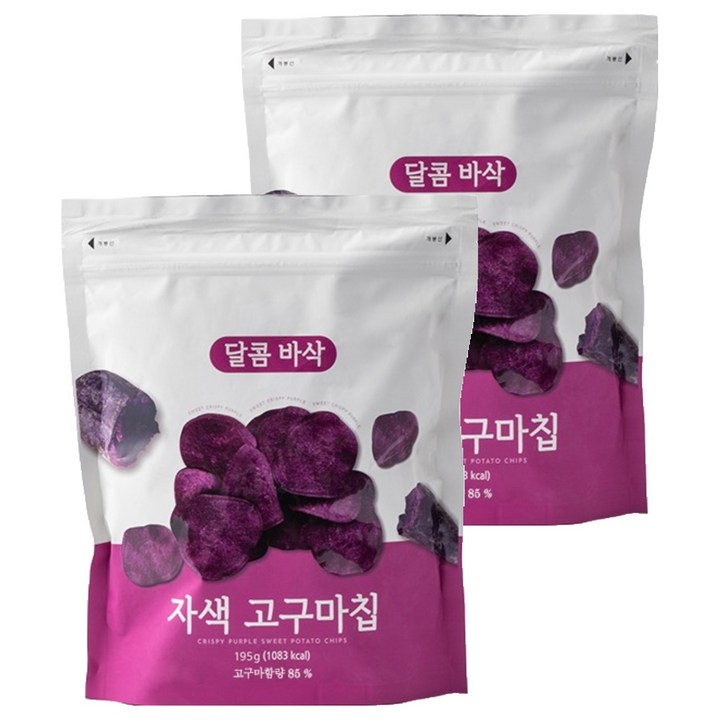 자색 고구마칩, 195g, 2개