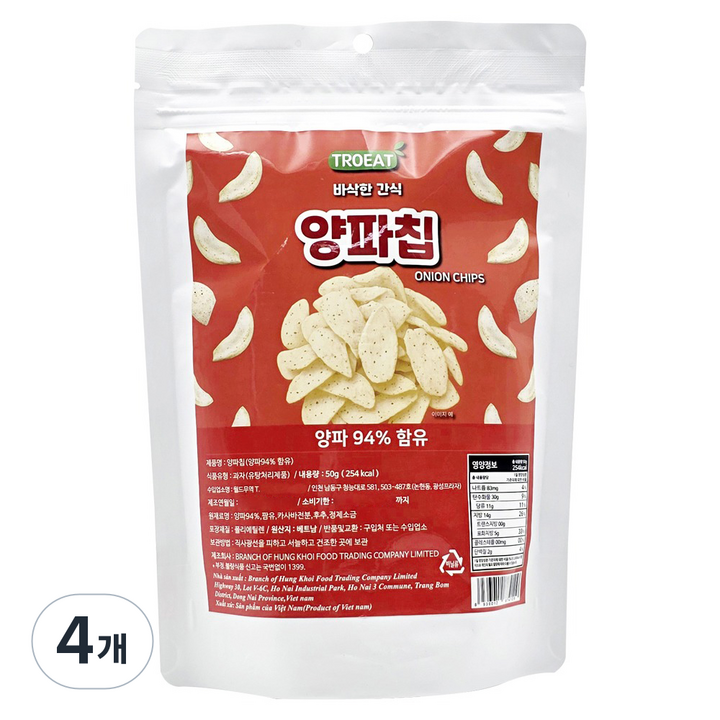 트로잇 바삭한 간식 양파칩 ONION CHIPS, 4개, 50g