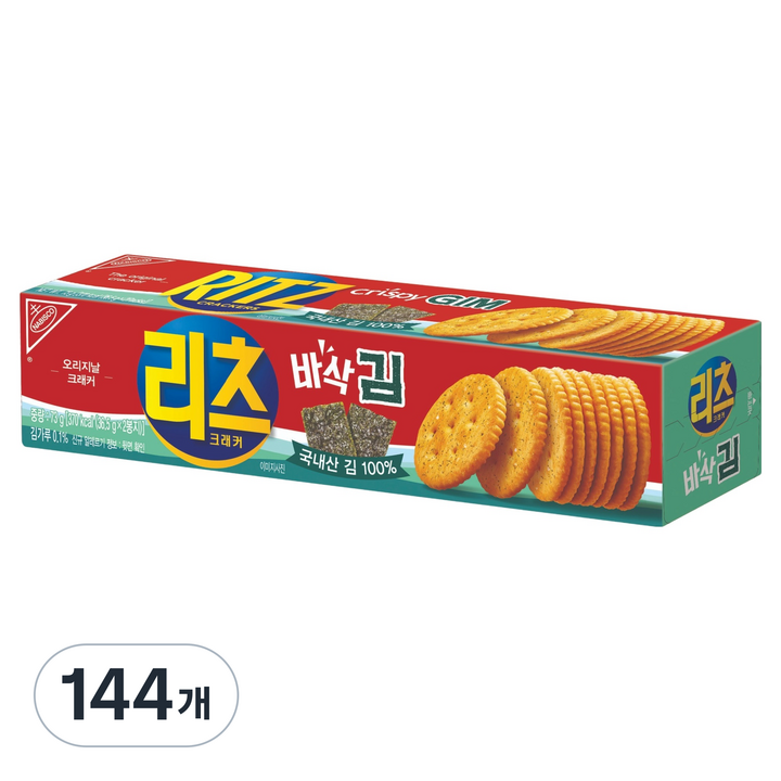 리츠 크래커 바삭김, 144개, 73g