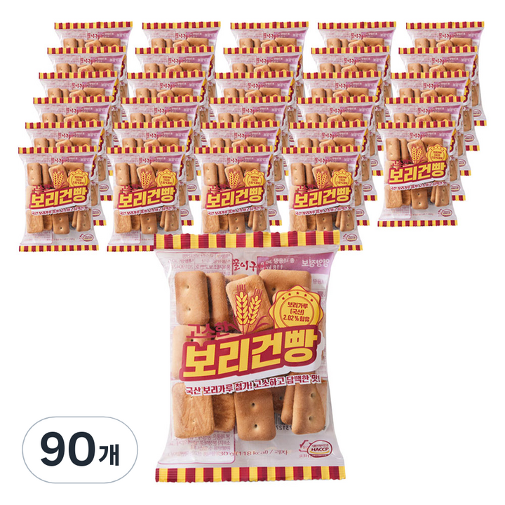 꿀이구마 고소한 보리건빵, 30g, 90개
