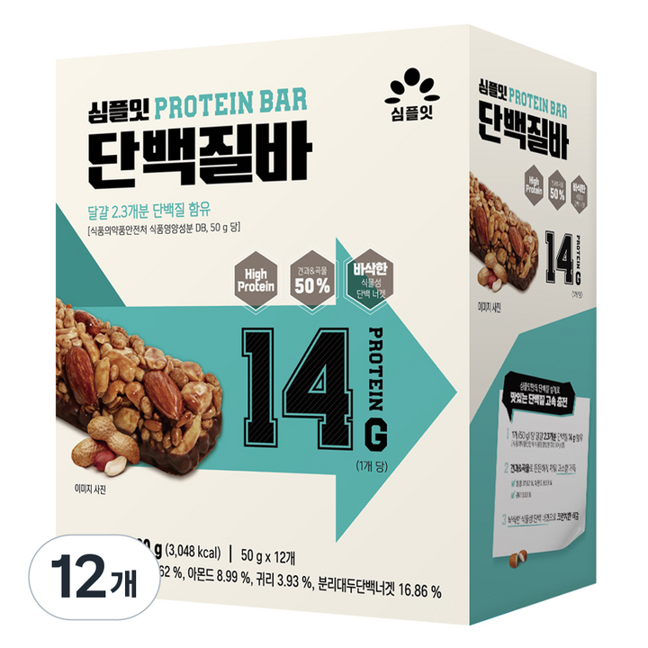 심플잇 단백질바 12p, 600g, 12개