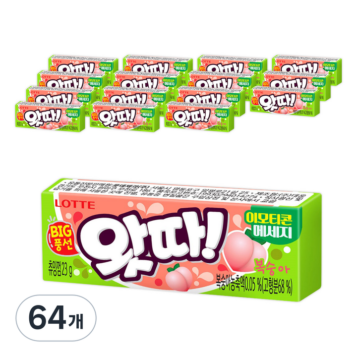 롯데웰푸드 왓따 복숭아 풍선껌, 23g, 64개