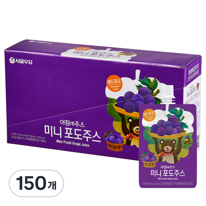 아침에주스 미니 포도 주스, 100ml, 150개