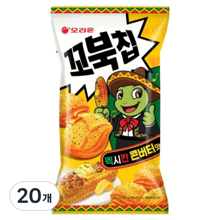 꼬북칩 멕시칸 콘버터맛, 20개, 445g