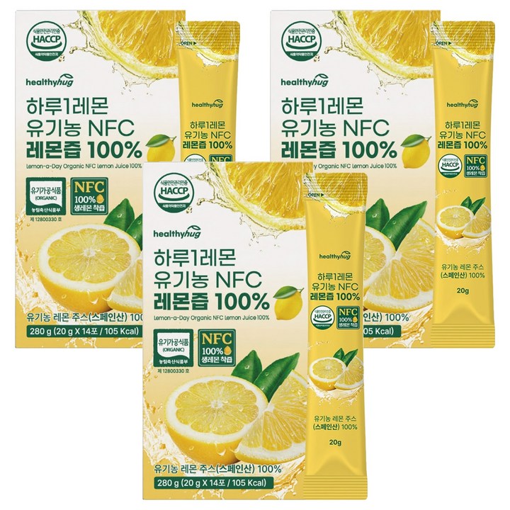 헬씨허그 하루1레몬 NFC 레몬즙 100%, 280g, 3개