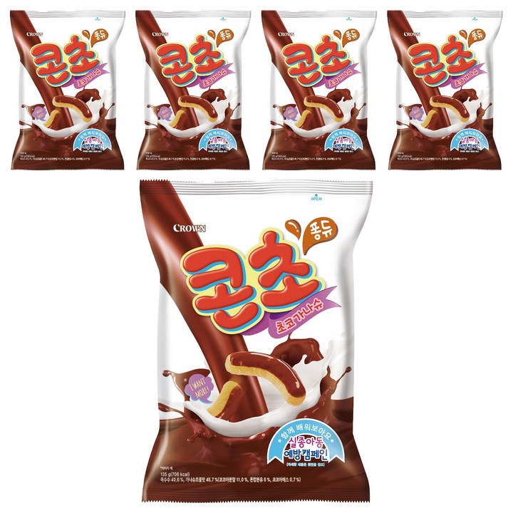 크라운 콘초 초코가나슈, 135g, 5개