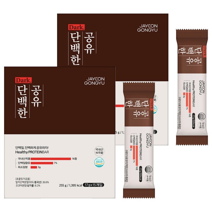 자연공유 다크단백한공유 크런치 15p, 255g, 2개