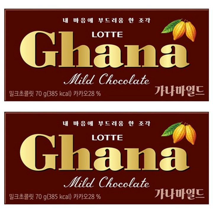 가나 마일드 밀크초콜릿, 70g, 2개