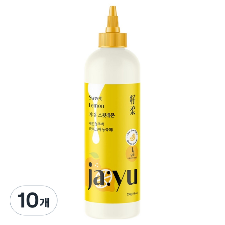 자유 스윗 레몬, 250g, 10개