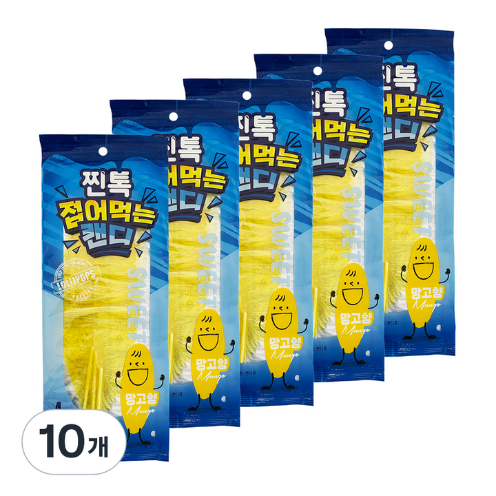 찐톡 접어먹는 캔디 망고향 4p, 38g, 10개