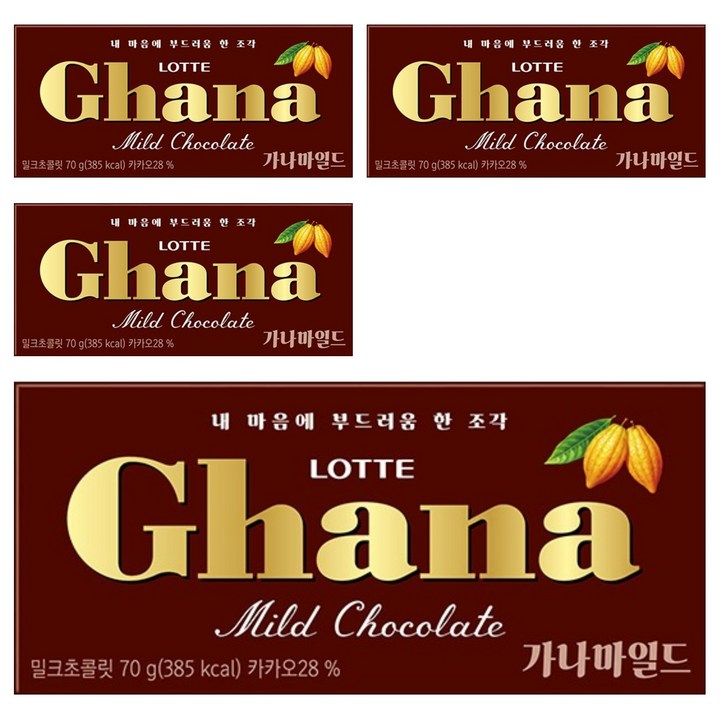 가나 마일드 밀크초콜릿, 70g, 4개