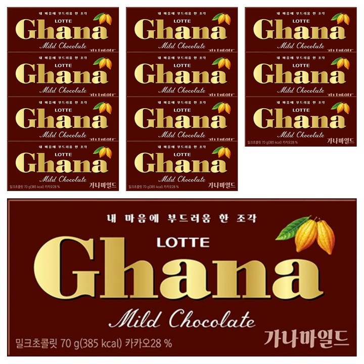 가나 마일드 밀크초콜릿, 70g, 12개