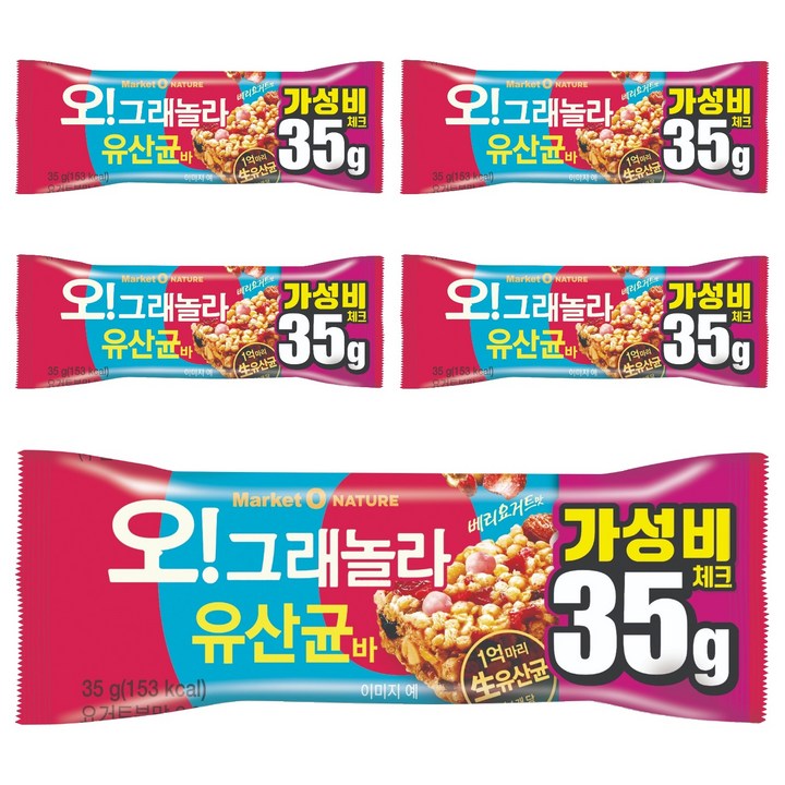 마켓오네이처 오 그래놀라 유산균바, 35g, 5개