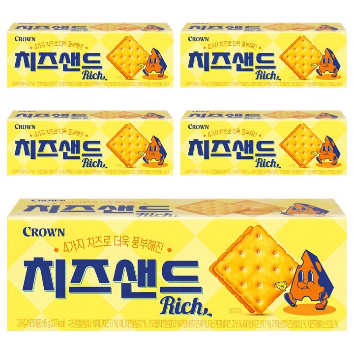 크라운 치즈샌드리치, 5개, 45g