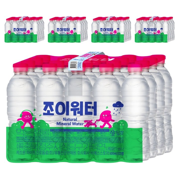 조이워터 생수 무라벨, 100개, 500ml