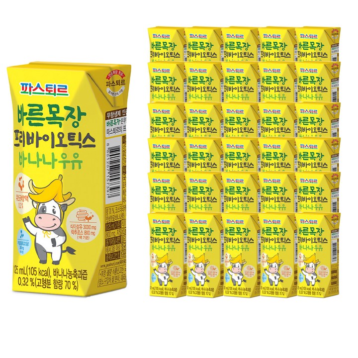 파스퇴르 무항생제 인증 목장 원유로 만든 바른목장 바나나우유, 125ml, 48개