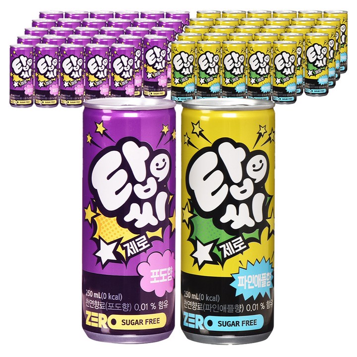 탑씨 제로 포도 250ml 30p + 파인애플 250ml 30p, 1세트