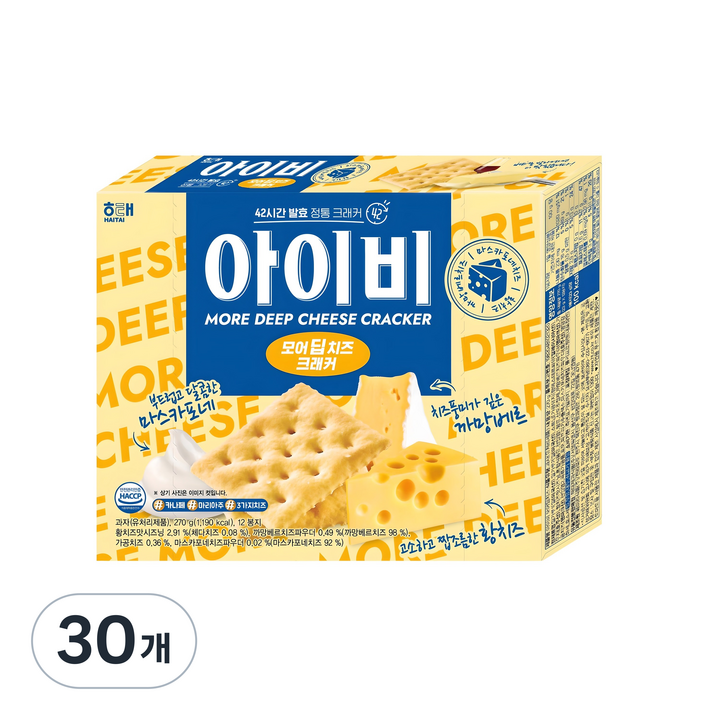 해태제과 아이비 모어딥치즈 크래커, 270g, 30개