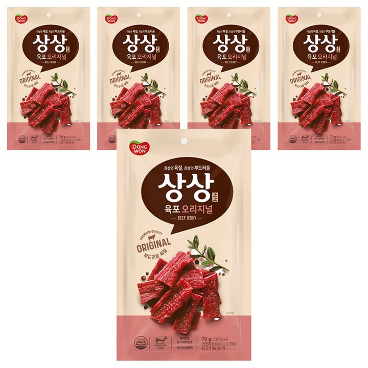 상상육포 오리지널, 70g, 5개