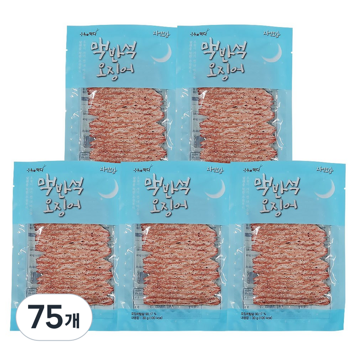 더먹다 자연오감 맥반석오징어, 75개, 30g