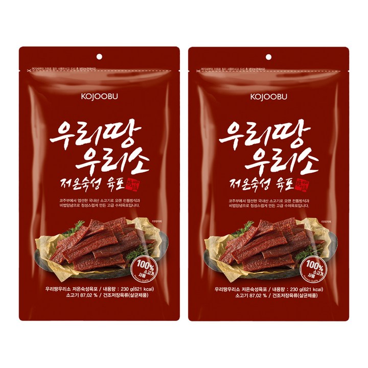 코주부 우리땅 우리소 저온 숙성 육포, 2개, 230g