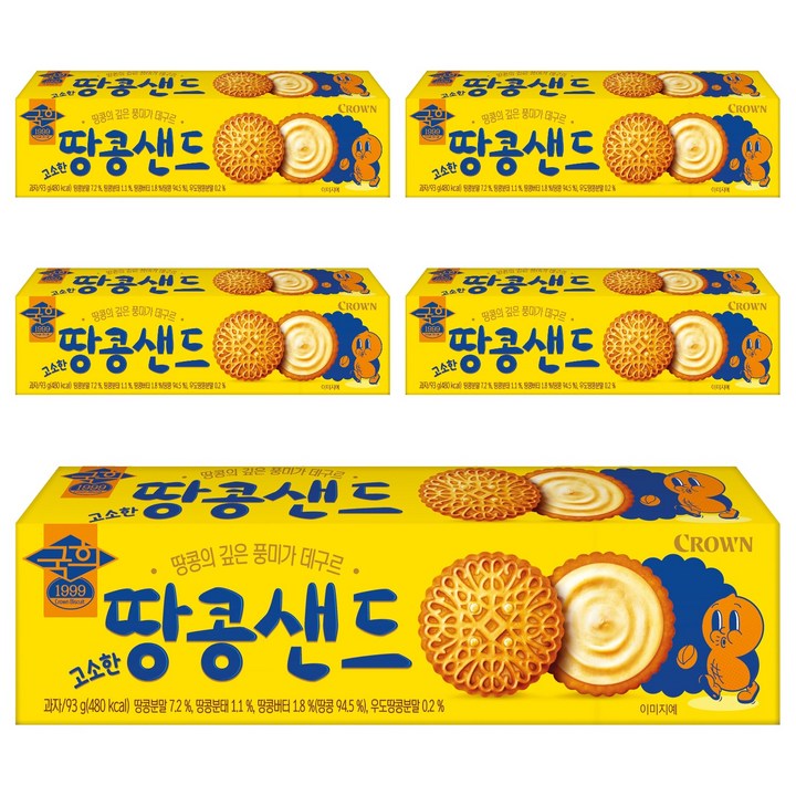 크라운 국희 고소한 땅콩샌드 소, 93g, 5개