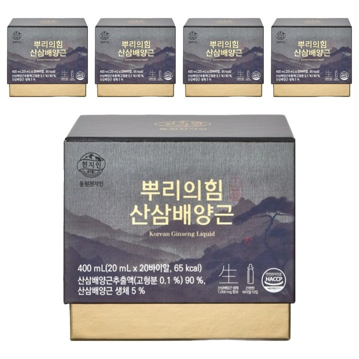 천지인 뿌리의힘 산삼배양근, 100개, 20ml