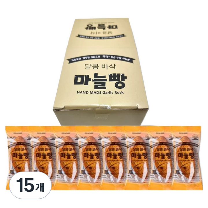 아끼니 달콤바삭 마늘빵 8p, 15개, 280g