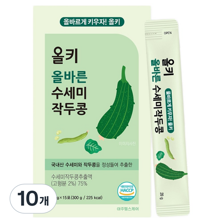 올키 올바른 수세미작두콩 15p, 300g, 10개