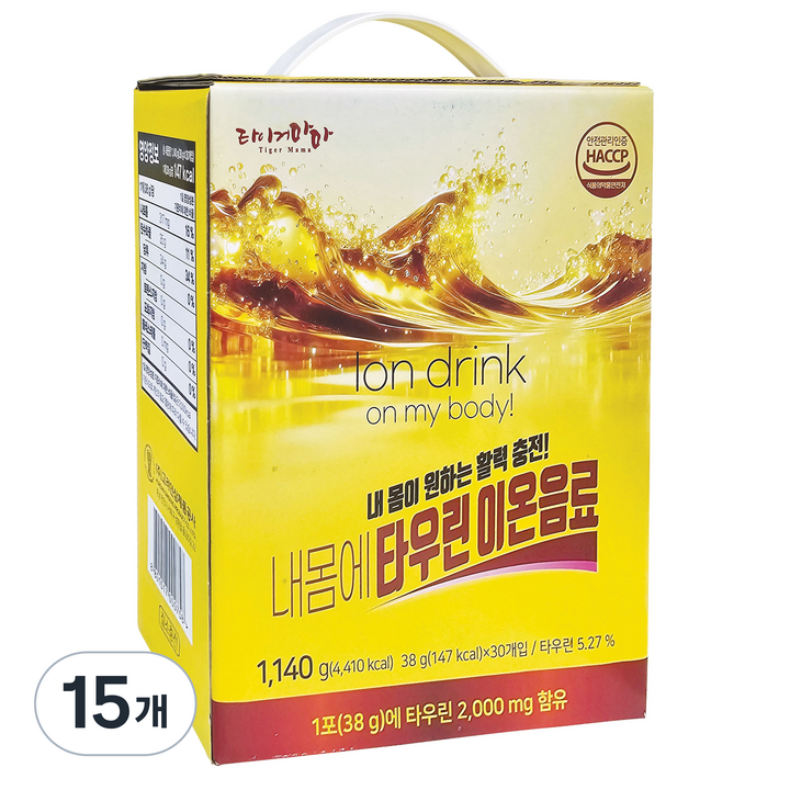 타이거마마 내몸에 타우린 이온음료, 450개, 38g