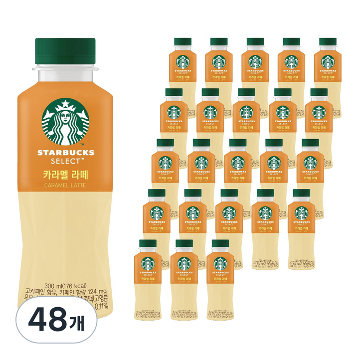 스타벅스 셀렉트 카라멜 라떼, 300ml, 48개
