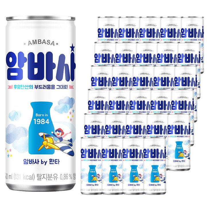 암바사 by 환타, 250ml, 90개