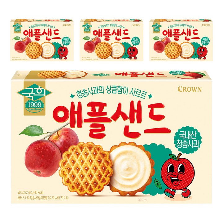 크라운 국희 애플샌드, 272g, 4개
