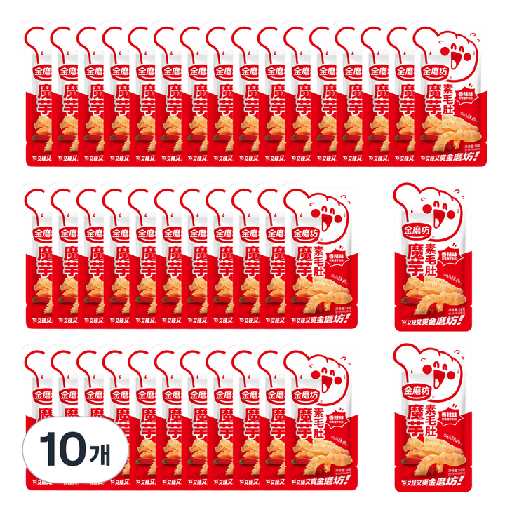 금마방 향라곤약 40p, 360g, 10개