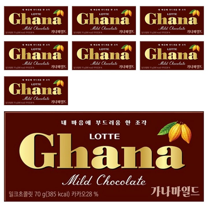 가나 마일드 밀크초콜릿, 70g, 8개