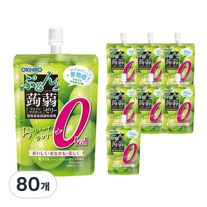 오리히로 푸룬또 곤약젤리 제로 머스캣맛, 130g, 80개